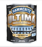 A 750ml tin of Hammerite smooth-finish metal paint in grey, for protecting and decorating metal surfaces.