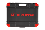 A Gedore socket wrench set with a ratchet handle and multiple socket sizes, for tightening and loosening nuts and bolts.