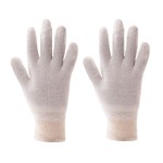 A pair of work gloves with a textured grip palm and adjustable wrist closure, designed for general site use.