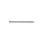 Masonry Nails 2.5mm 100 Pack