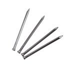 Four shiny metal nails with flat heads and pointed tips are arranged on a white background, slightly overlapping each other.