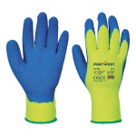 A pair of yellow disposable nitrile gloves with a textured fingertip for grip, offering protection against chemicals and contaminants.