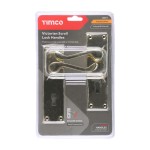 Timco Victorian Scroll Lock Handles - Polished Brass