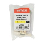 Timco Tubular Latch - Electro Brass