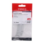 Timco Straight Barrel Bolt - Satin Aluminium