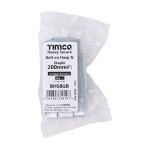 Timco Secure Bolt On Hasp & Staple - Heavy Duty - Hot Dipped Galvanised