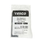 Timco Rim Sashlock Reverse Plate - Epoxy Black