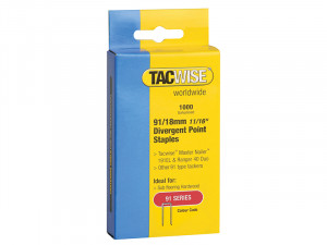 A steel wire nail with a flat head and a smooth shank, for general-purpose timber fastening.