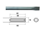 A hardened steel SDS demolition chisel with a wide flat blade, designed for use with SDS rotary hammers to break out tiles, mortar, and concrete.